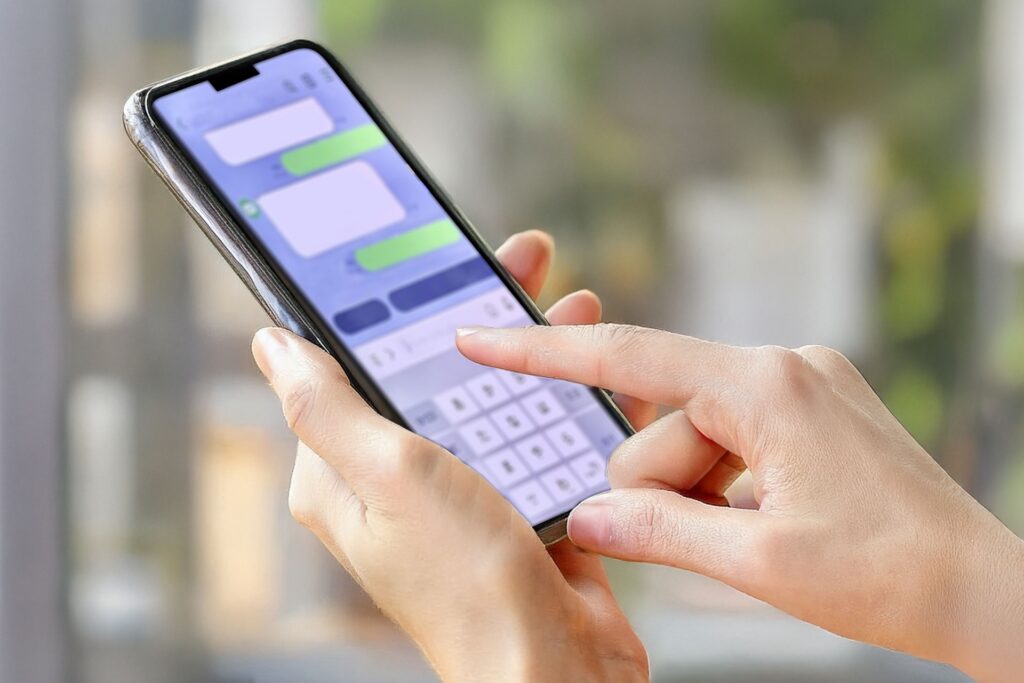 事務局アナウンス